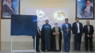 دکتر عرفان خسرویان در مراسم رونمایی از برند فرآمد مطرح کرد:
ایجاد رصدخانه مهارت برای اشتغال فارغ‌التحصیلان دانشگاه فنی و حرفه‌ای در صنایع و بازار کار 2