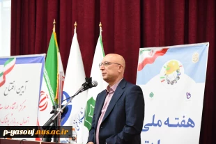 دکتر زلفی‌گل در همایش گرامیداشت هفته ملی مهارت:
تکثیر و توسعه آموزش‌های فنی و حرفه‌ای از برنامه‌های جدی وزارت علوم، تحقیقات و فناوری است 2