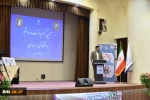 معاون علمی و فناوری ریاست‌جمهوری در مراسم روز دانشجوی دانشگاه فنی و حرفه‌ای:
دانشگاه فنی و حرفه‌ای از نظر قرار گرفتن در ساحت آموزش و پژوهش فناوری و ارائه دوره‌های کوتاه‌مدت زودبازده دانشگاهی سرآمد است 2