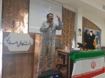 فرماندار بویراحمد در جشن باشکوه روز دانشجو در آموزشکده فنی و حرفه ای دختران یاسوج:
 محور حرکت دانشجویان در دانشگاه ها حرکت های دینی و انقلابی است و دشمن از این رویکرد دانشجویان عصبانی است. 2