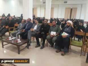 سردار خرم دل در نشست بصیرتیِ جهاد تبیین در آموزشکده فنی و حرفه ای دختران یاسوج:

دانشجویان در جهاد خدمت رسانی به مردم سهیم باشند.  2