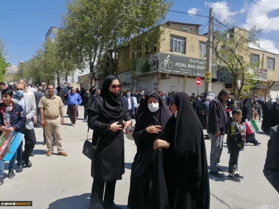 حضور رپیس و کارکنان دانشگاه فنی و حرفه ای استان کهگیلویه وبویراحمد در راه‍‍‍‍پیمایی روز جهانی قدس 3