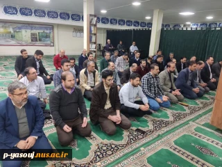 مراسم جشن میلاد امیرالمومنین حضرت علی (ع) در سازمان مرکزی دانشگاه برگزار گردید.