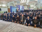 در آستانه چهل و پنجمین سالگرد انقلاب شکوهمند اسلامی و ایام الله دهه مبارک فجر برگزار شد:
آیین‌ تجدید میثاق‌ دانشگاهیان‌ دانشگاه‌ فنی‌ و حرفه‌ای‌ با‌ آرمان‌های‌ امام‌خمینی (ره) و تجدید بیعت‌ با مقام‌ معظم‌ رهبری (مدظله‌العالی) 2