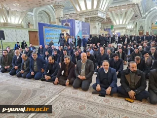 در آستانه چهل و پنجمین سالگرد انقلاب شکوهمند اسلامی و ایام الله دهه مبارک فجر برگزار شد:
آیین‌ تجدید میثاق‌ دانشگاهیان‌ دانشگاه‌ فنی‌ و حرفه‌ای‌ با‌ آرمان‌های‌ امام‌خمینی (ره) و تجدید بیعت‌ با مقام‌ معظم‌ رهبری (مدظله‌العالی) 2