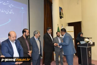 در آستانه روز جهانی ارتباطات و روابط‌عمومی؛
برگزاری اولین نشست مسئولین روابط‌عمومی دانشگاه فنی و حرفه‌ای استان‌های کشور 3