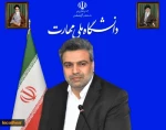 پیام تسلیت رئیس دانشگاه ملی مهارت در پی درگذشت پدر گرامی قائم مقام دفتر مقام معظم رهبری (مدظله‌العالی) 2