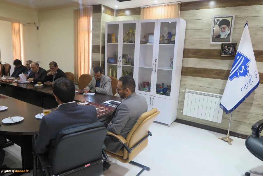 برگزاری نشست مسئولین کانون های بسیج اساتید دانشگاههای استان کهگیلویه و بویراحمد به میزبانی دانشگاه ملی مهارت استان 7