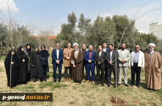 ‌به مناسبت هفته منابع طبیعی و سنت حسنه درختکاری با حضور رئیس دانشگاه ملی مهارت صورت گرفت:
آئین درختکاری و کاشت نهال در محوطه دانشکده دختران دکتر شریعتی تهران