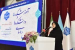 دکتر مهاجرانی، سخنگوی دولت چهاردهم:
در ایجاد مهارت‌ها و توسعه محتوای آموزشی در دانشگاه ملی مهارت، متناسب با رویکردها و ابزارهای نوین، توجه به اقلیم متنوع استان‌ها الزامی است 2