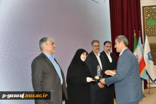 با حضور دکتر سیمایی و دکتر مهاجرانی در اجلاس رؤسای دانشکده‌ها و آموزشکده‌‌های دانشگاه ملی مهارت:
تجلیل از سرآمدان آموزشی دانشگاه ملی مهارت
