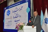 رئیس کمیسیون آموزش و تحقیقات و فناوری مجلس در اجلاس رؤسای دانشکده‌ها و آموزشکده‌های دانشگاه ملی مهارت:
عنصر اصلی تولید و سرمایه کشور نیروی انسانی ماهر است و اگر این نیرو را در اختیار نداشته باشیم کارها پیشرفت نخواهد کرد