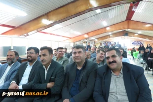 برگزاری جشن گرامی داشت مقام معلم و تجلیل از اساتید در دانشگاه ملی مهارت استان کهگیلویه و بویراحمد 6