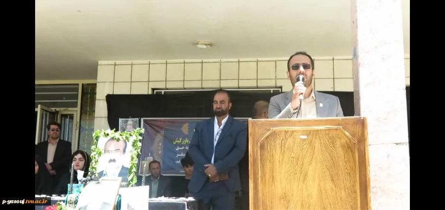 برگزاری مراسم وداع با پیکر همکار سفرکرده، زنده یاد جلیل یاورکیش 2