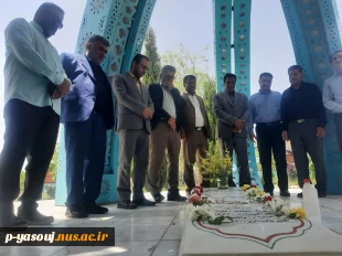 همزمان با سوم خردادماه و سالروز آزادسازی خرمشهر صورت گرفت: آیین غبارروبی و عطر افشانی قبر مطهر شهید گمنام واقع در آموزشگده ملی مهارت دختران یاسوج 3