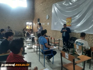 به منظور غلبه و کنترل بر استرس در شرایط فعلی برگزار شد:دعوت از روانشناسان خبره جهت سخنرانی قبل از جلسات امتحان در آموزشکده ملی مهارت پسران یاسوج 2