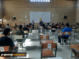 به منظور غلبه و کنترل بر استرس در شرایط فعلی برگزار شد:دعوت از روانشناسان خبره جهت سخنرانی قبل از جلسات امتحان در آموزشکده ملی مهارت پسران یاسوج 4