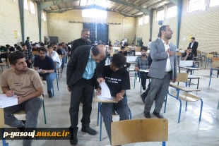 بازدید مشاور رئیس و رئیس مرکز نظارت ارزیابی و تضمین کیفیت و مدیر کل حقوقی دانشگاه ملی مهارت از دانشگاه ملی مهارت استان کهگیلویه و بویراحمد 9