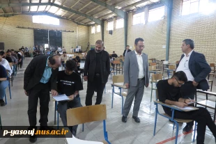 بازدید مشاور رئیس و رئیس مرکز نظارت ارزیابی و تضمین کیفیت و مدیر کل حقوقی دانشگاه ملی مهارت از دانشگاه ملی مهارت استان کهگیلویه و بویراحمد 10